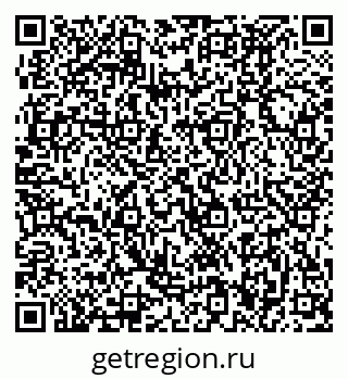 79370496098