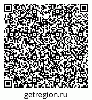 79370496100