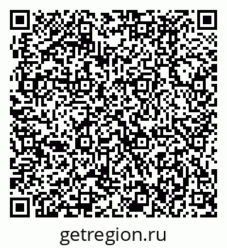 79370496111