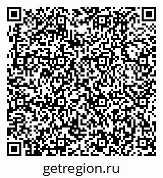 79370496112