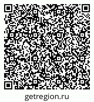 79370496117