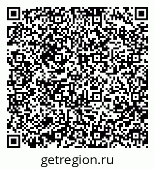 79370496119