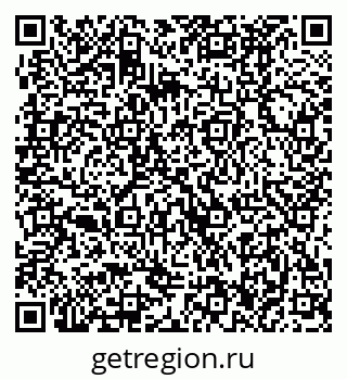 79370496120