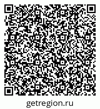 79370496121