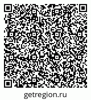 79370496122