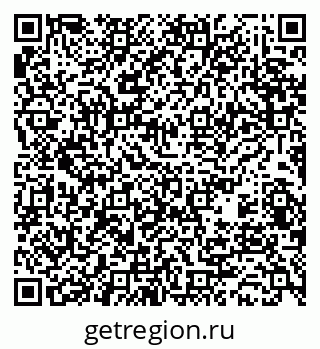 79370496129