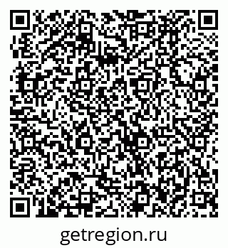 79370496130