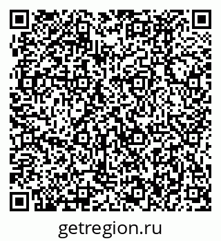 79370496131