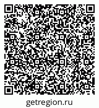 79370496132