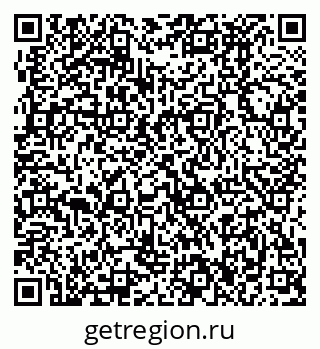 79370496133