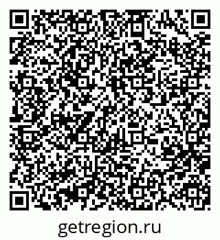 79370496137