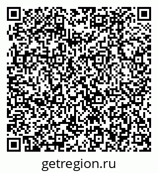 79370496138