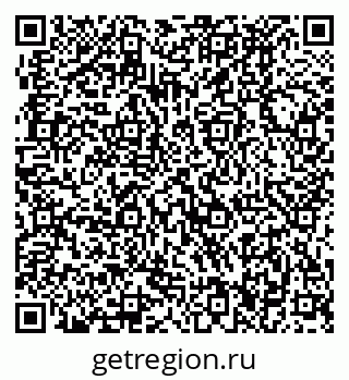 79370496139