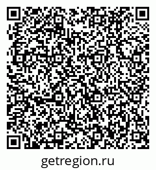 79370496142