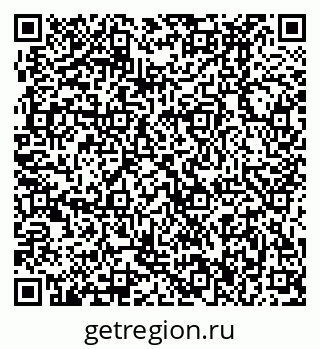 79370496145