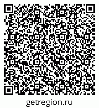 79370496147