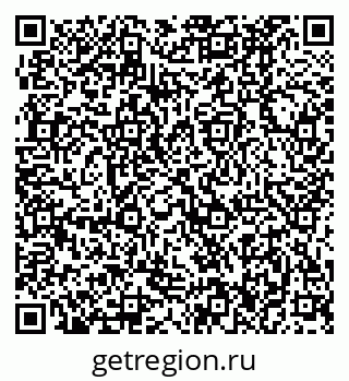 79370496161
