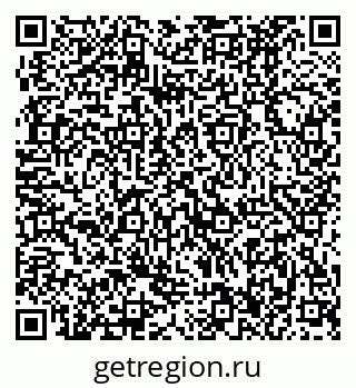 79370496164