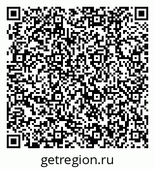 79370496172