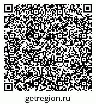 79370496173