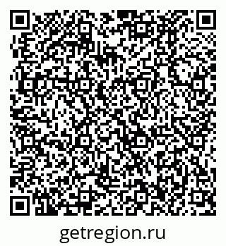 79370496174