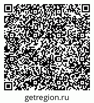 79370496175