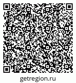 79370496176
