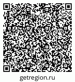 79370496180