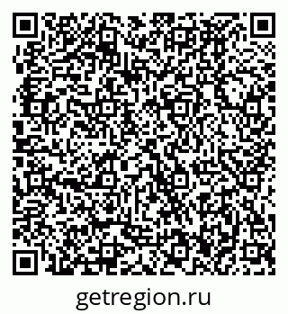 79370496190