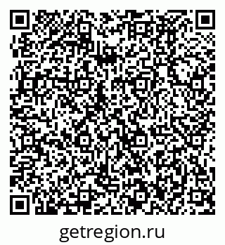 79370496192