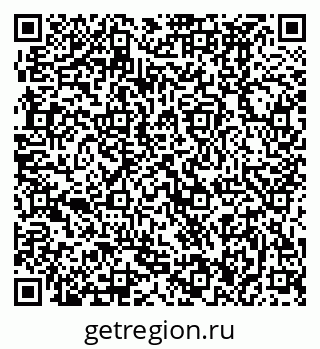 79370496200