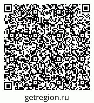 79370496245