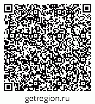 79370496256