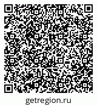 79370496257