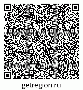 79370496261