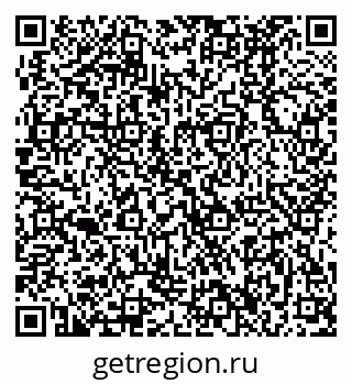 79370496267