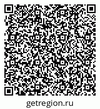 79370496272