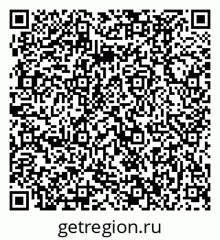79370496297