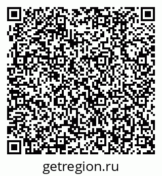 79370496319