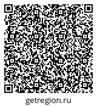 79370496320