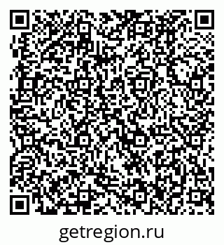 79370496321