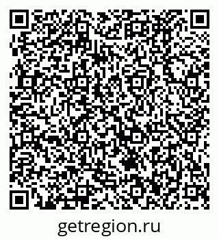 79370496372
