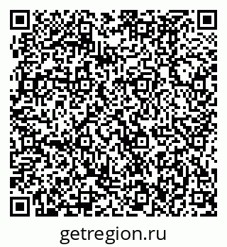 79370496381