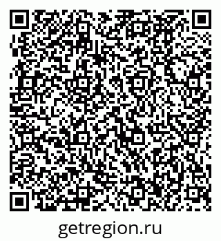 79370496384