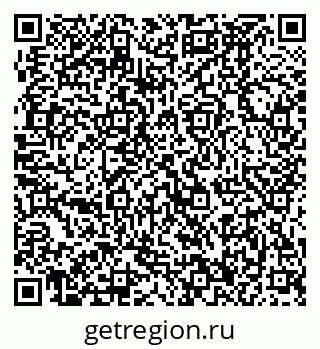 79370496386