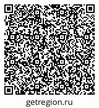 79370496387