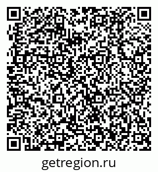 79370496432