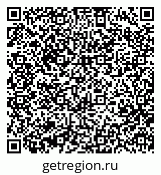 79370496485