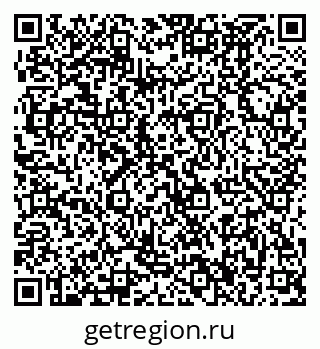 79370496487