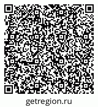 79370496499